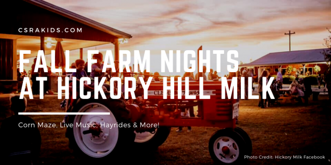 Hickory Hill Fall Farm Nights